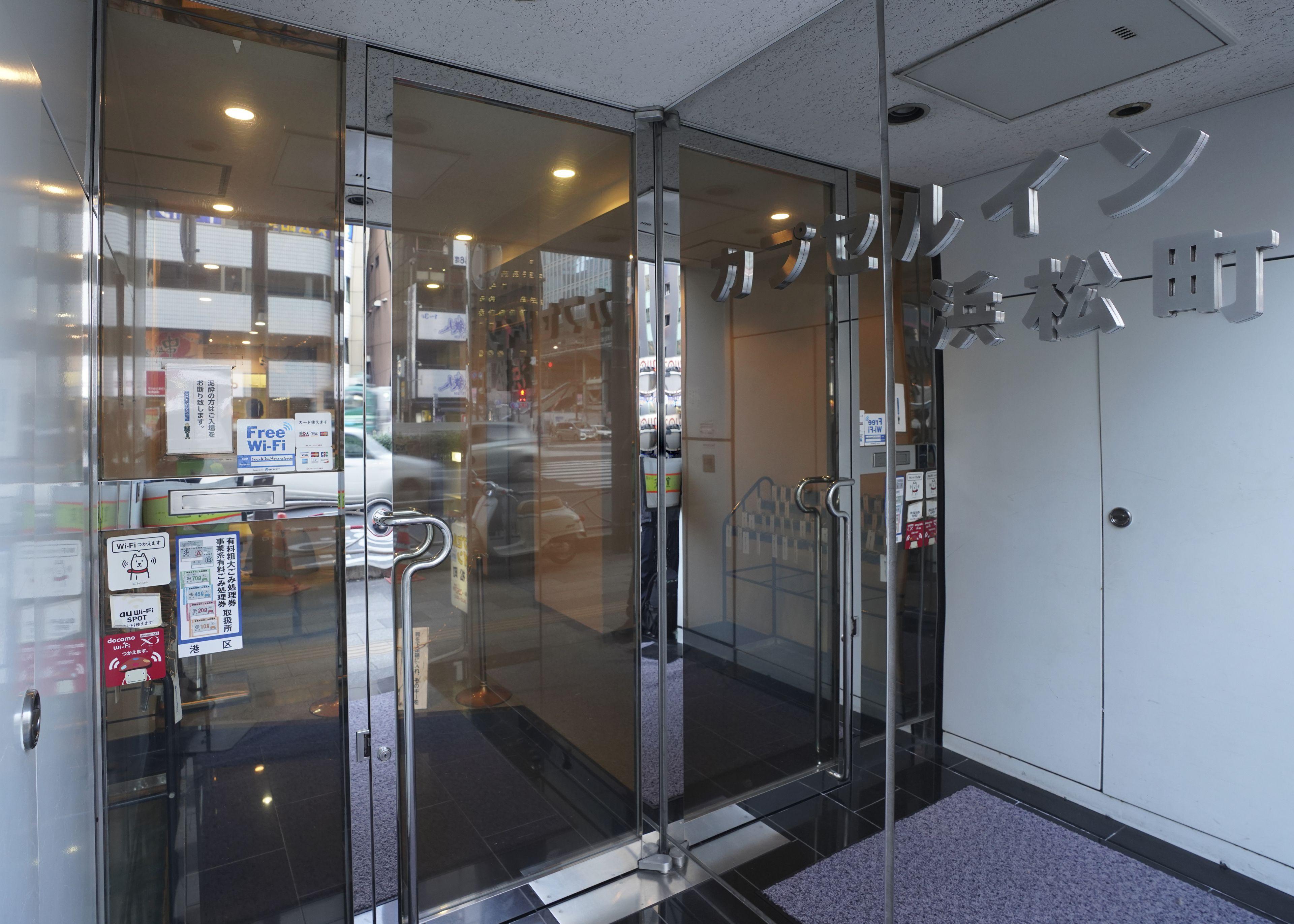 Male Only Capsule Inn Hamamatsucho - Vacation Stay 68799V — Photos 2